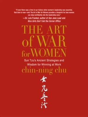 The Art of War for Women - Audiobook
